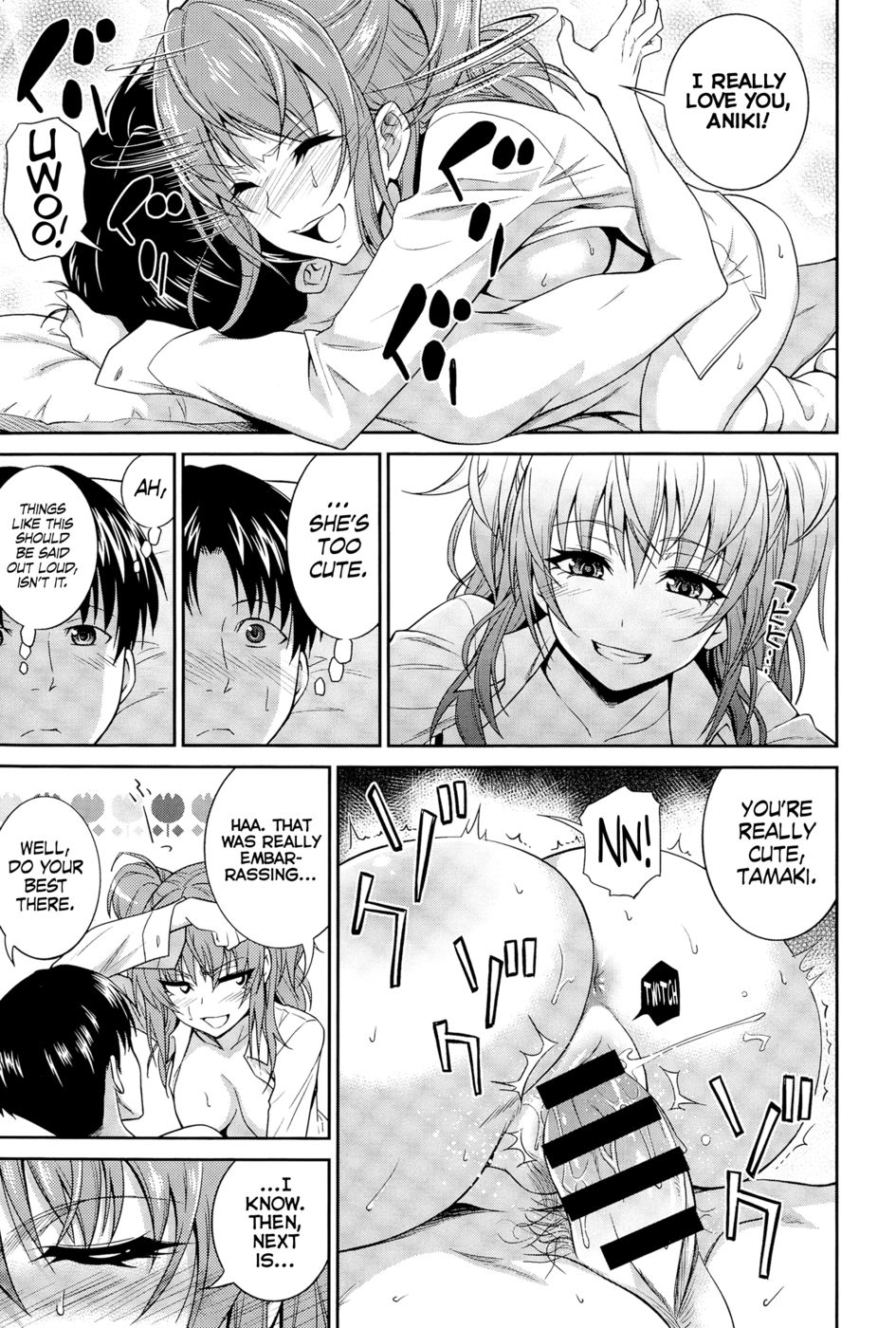 Hentai Manga Comic-Imouto no Iiwake-Read-15